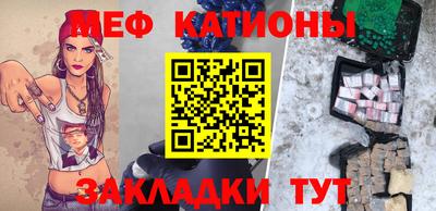 кокс Каменск-Шахтинский