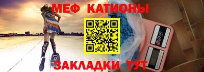 наркотики Каменск-Уральский
