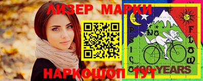 кокс Каменск-Шахтинский