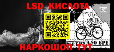 наркотики Каменск-Уральский