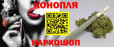 наркотики Каменск-Уральский