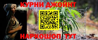 кокс Каменск-Шахтинский