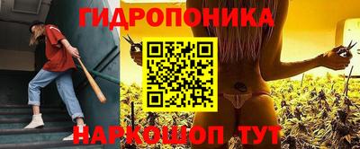 кокс Каменск-Шахтинский