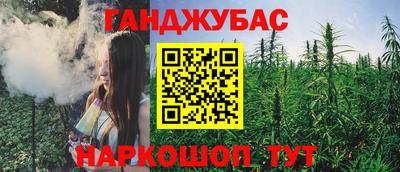 наркотики Каменск-Уральский