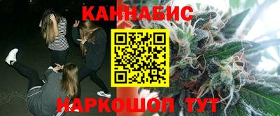 кокс Каменск-Шахтинский
