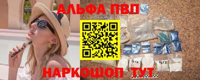 кокс Каменск-Шахтинский