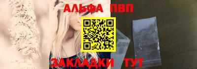кокс Каменск-Шахтинский