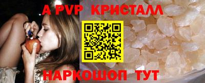 наркотики Каменск-Уральский