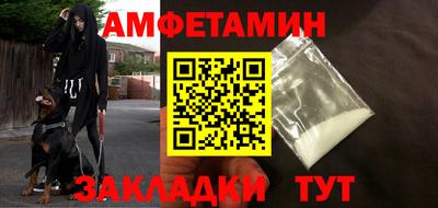 наркотики Каменск-Уральский