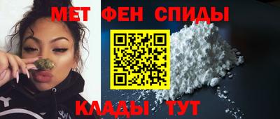 кокс Каменск-Шахтинский
