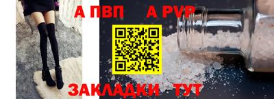 наркотики Каменск-Уральский