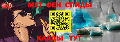 наркотики Каменск-Уральский
