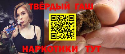 наркотики Каменск-Уральский