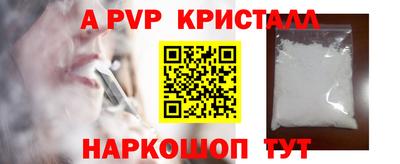 наркотики Каменск-Уральский
