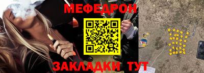 кокс Каменск-Шахтинский