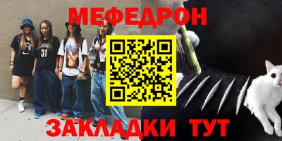 наркотики Каменск-Уральский